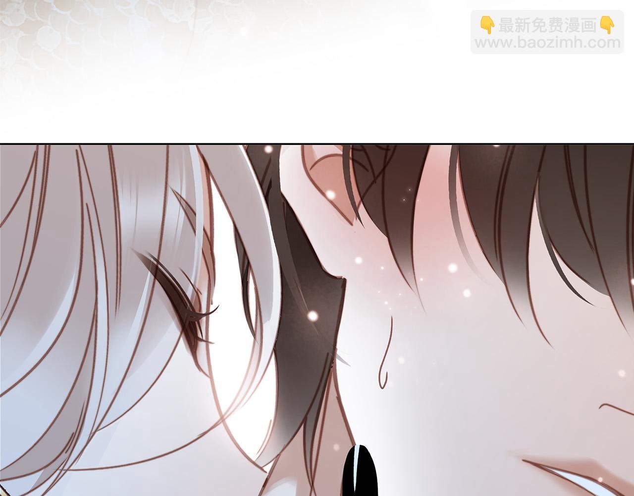 77：临别奖励