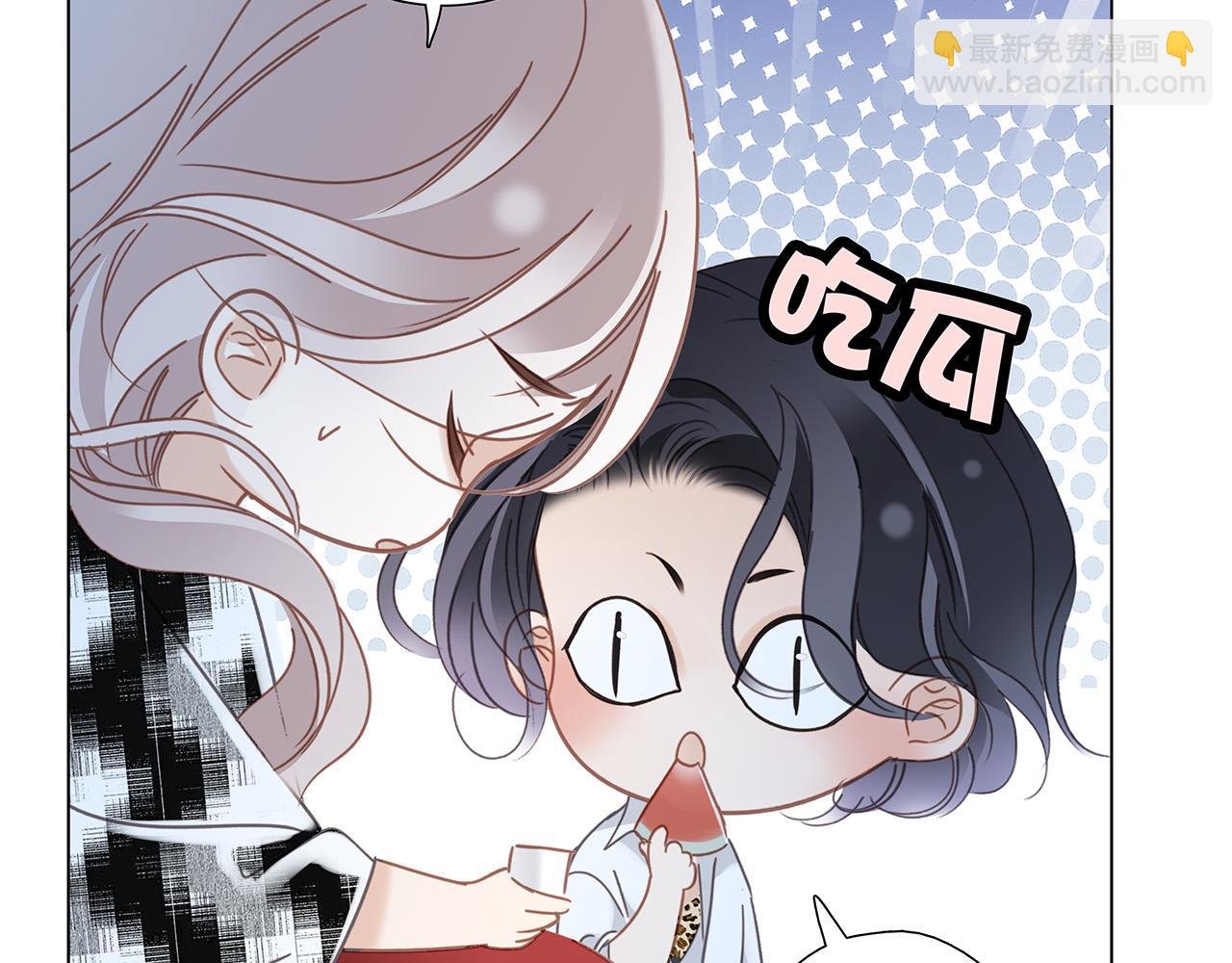 78：我们官宣吧