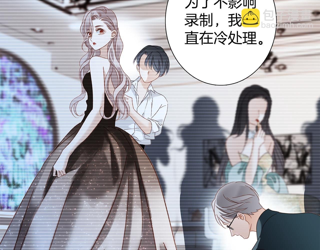 78：我们官宣吧