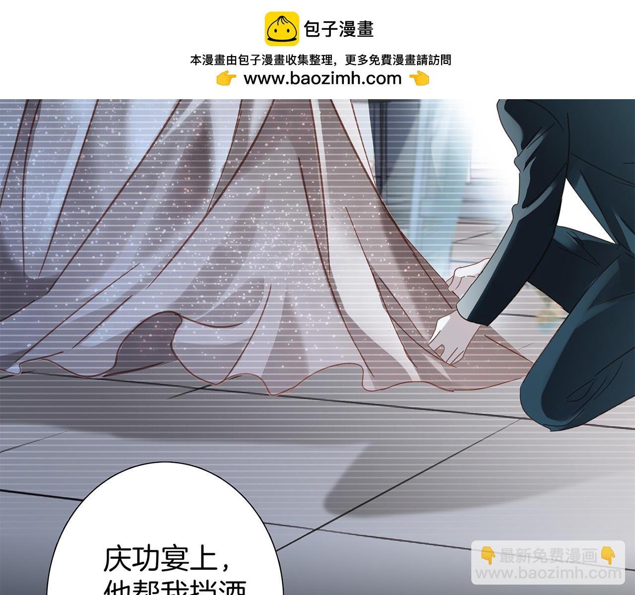 78：我们官宣吧