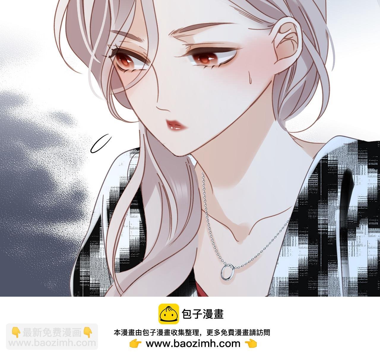 78：我们官宣吧