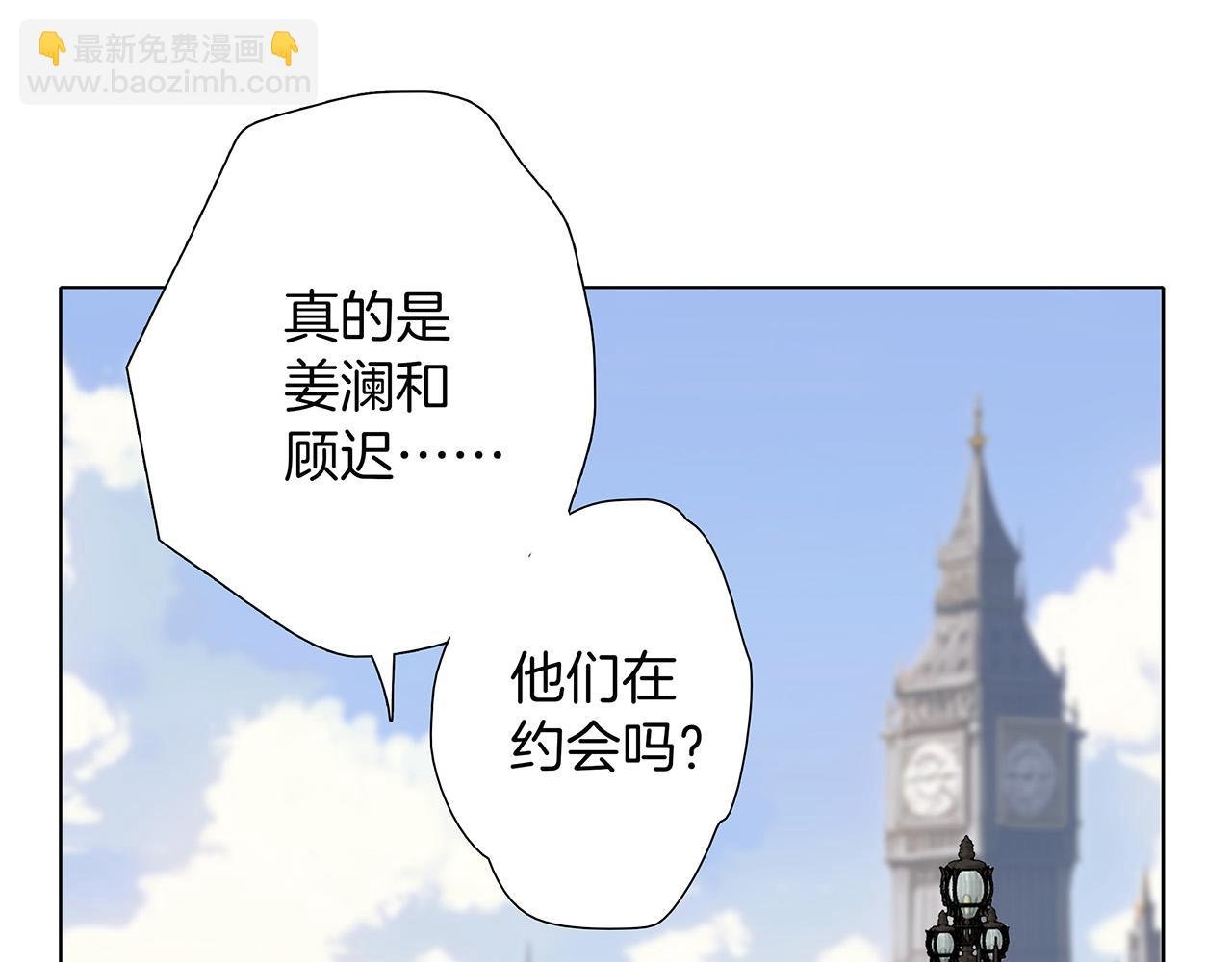 79：Golden Time