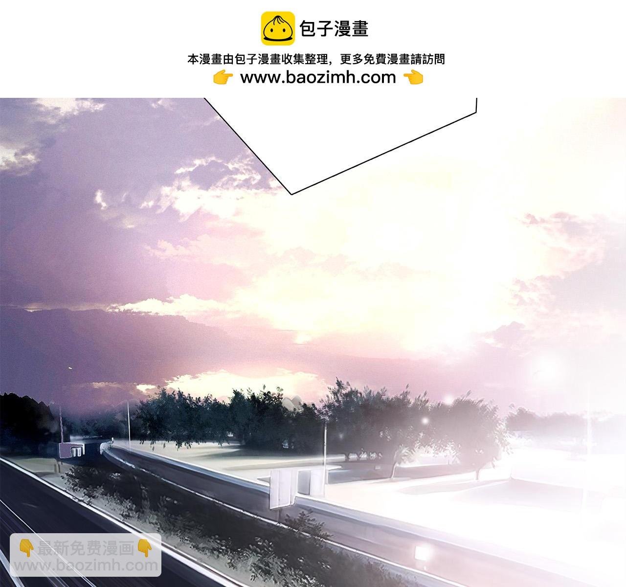 81：给你想要的答案