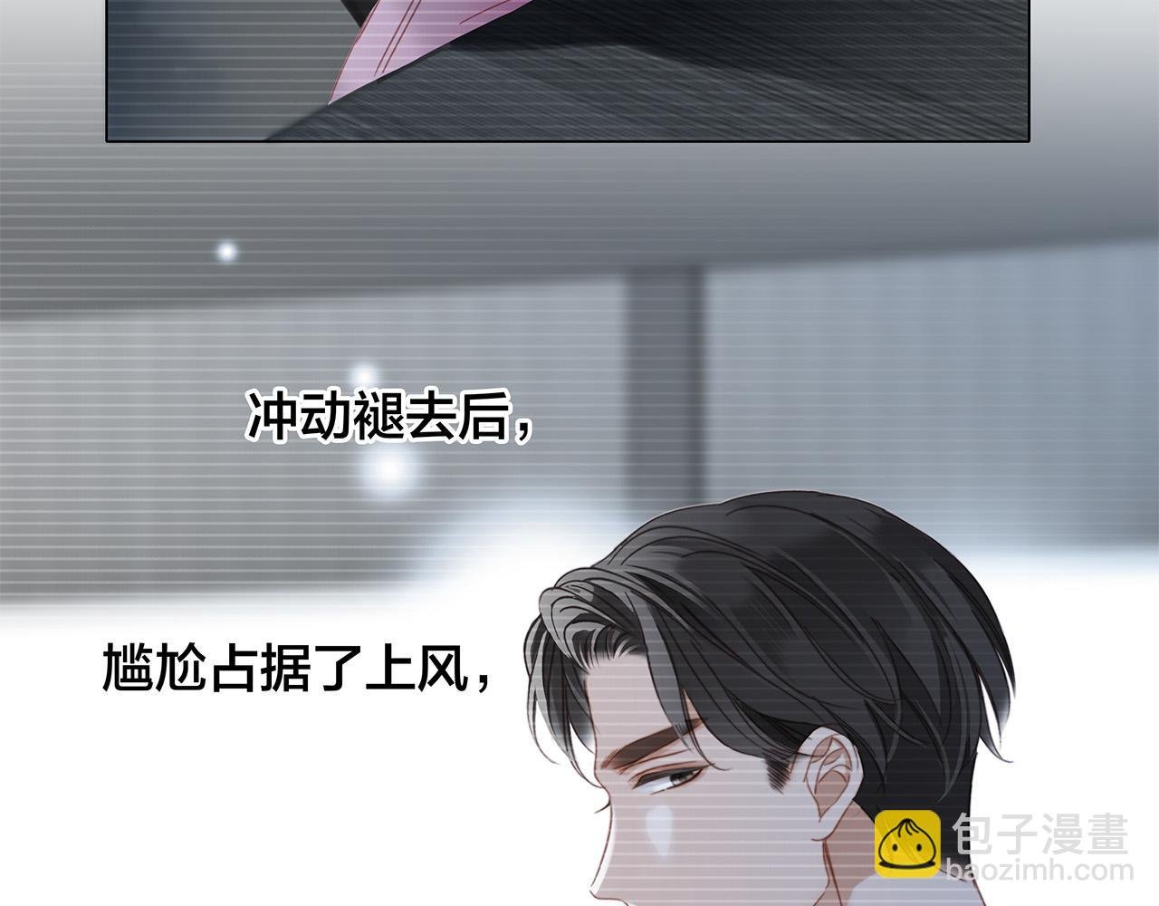 81：给你想要的答案