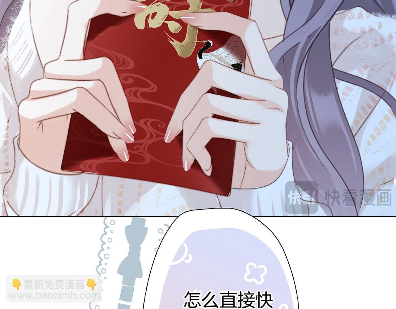 81：给你想要的答案