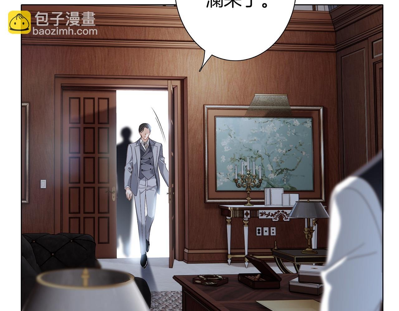 82：唯一的亲人