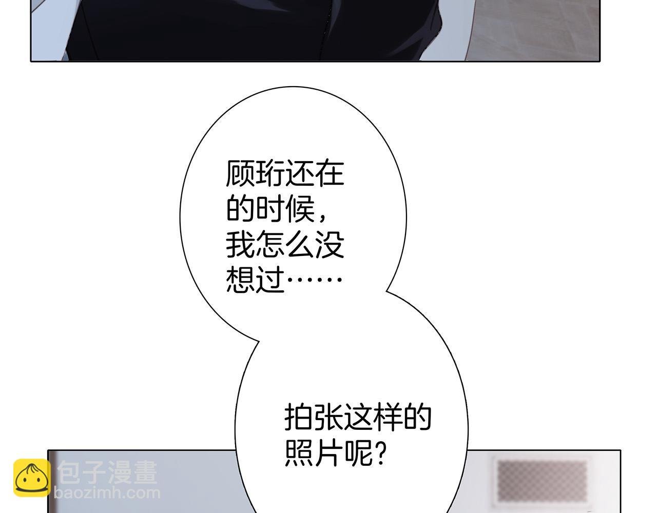82：唯一的亲人