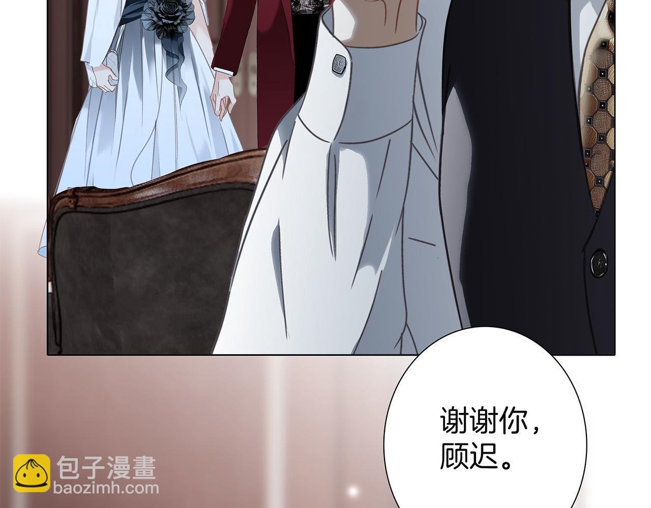 82：唯一的亲人