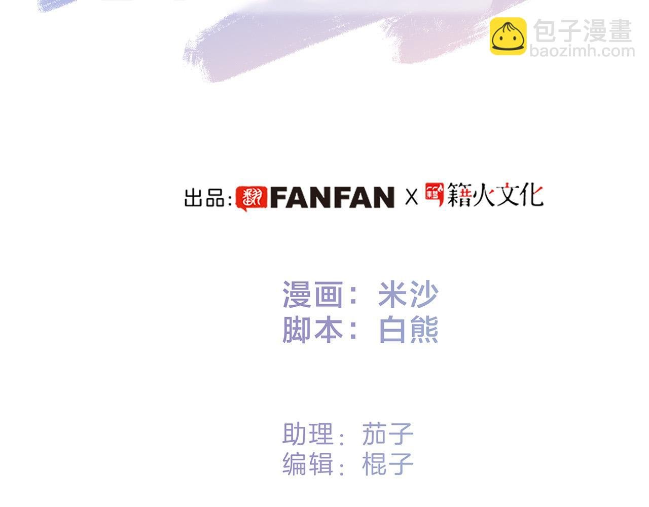 82：唯一的亲人