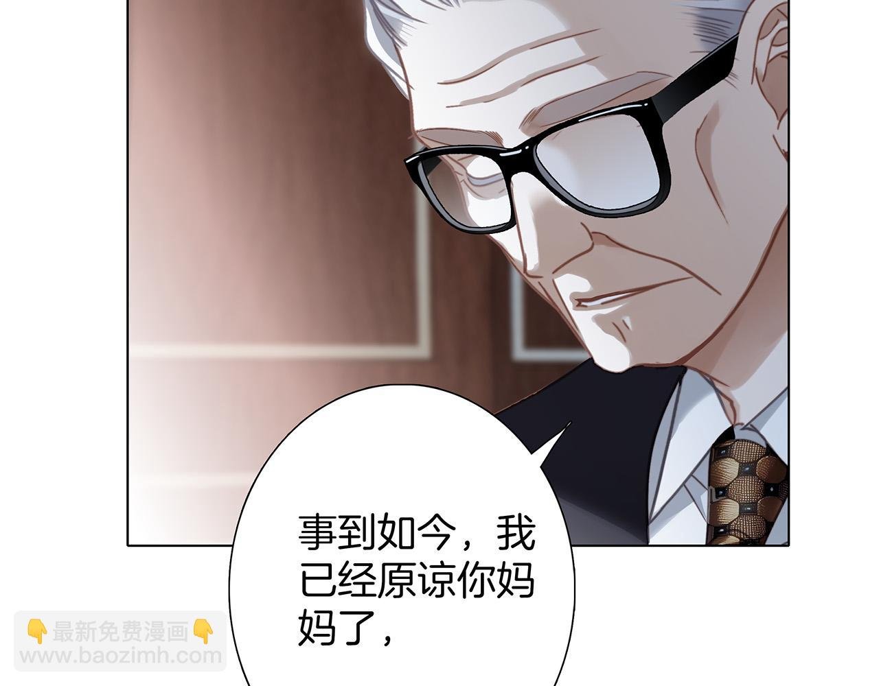 82：唯一的亲人