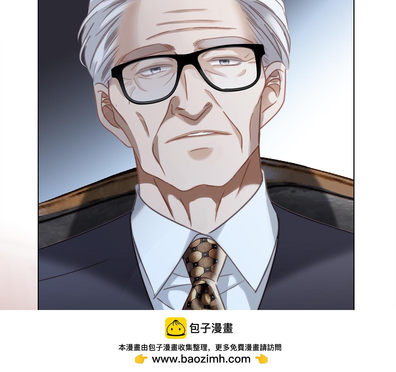 82：唯一的亲人