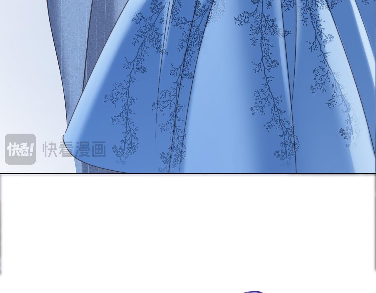 83：恋爱试用期