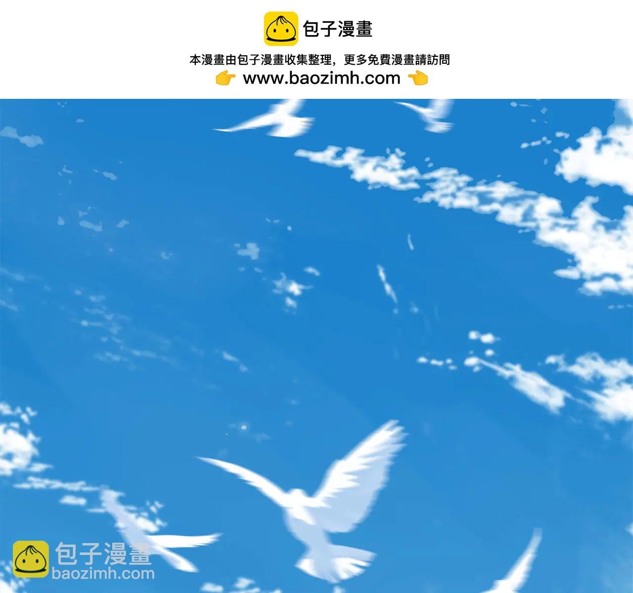 84最终话：我在这里爱你