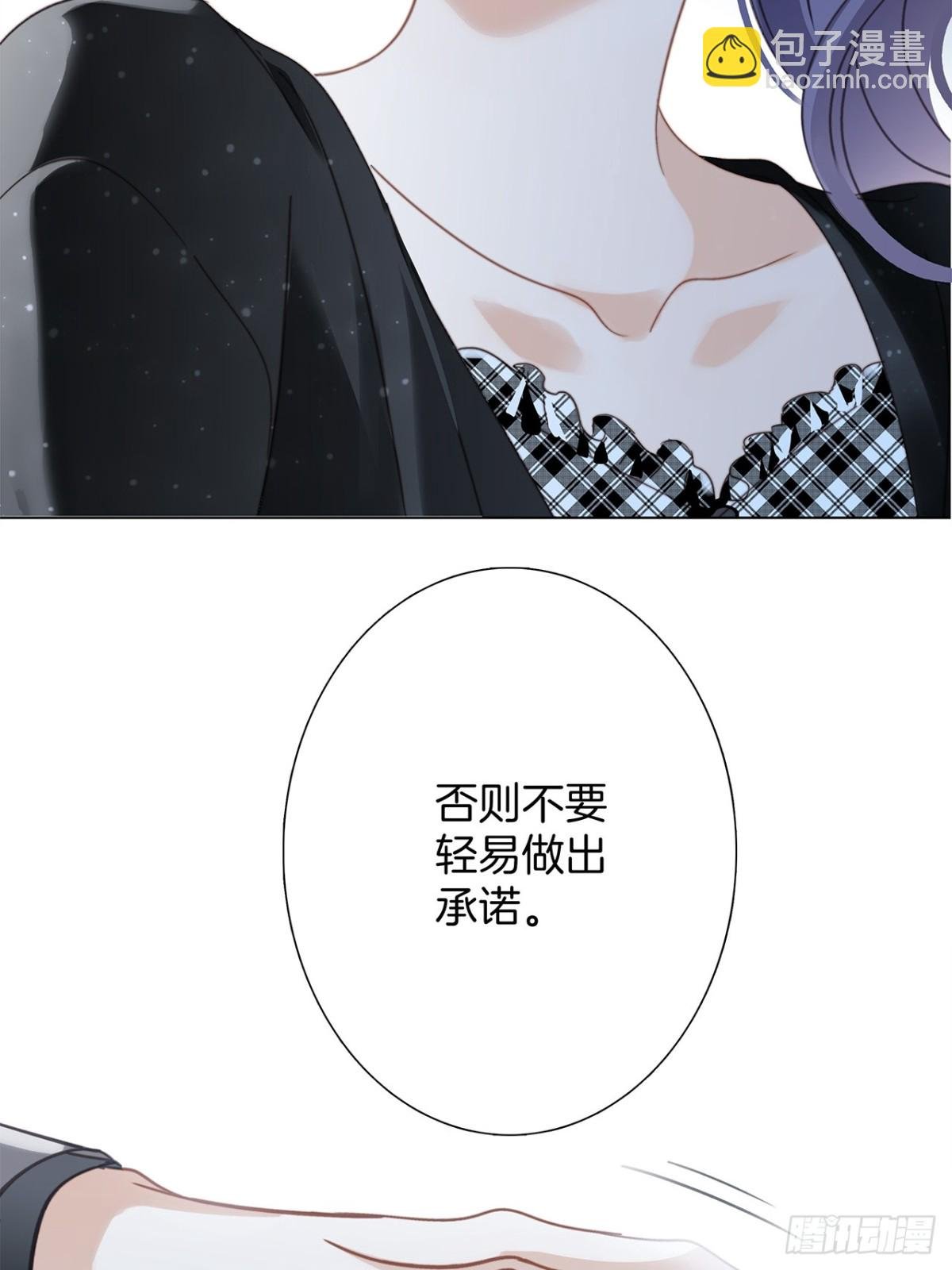 73：见你的理由