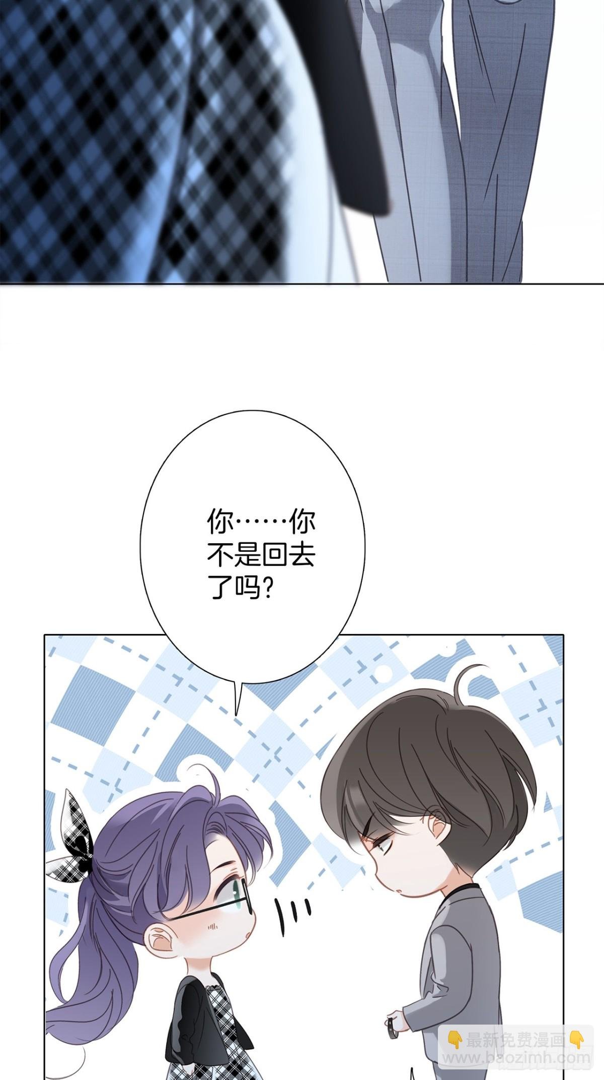 73：见你的理由