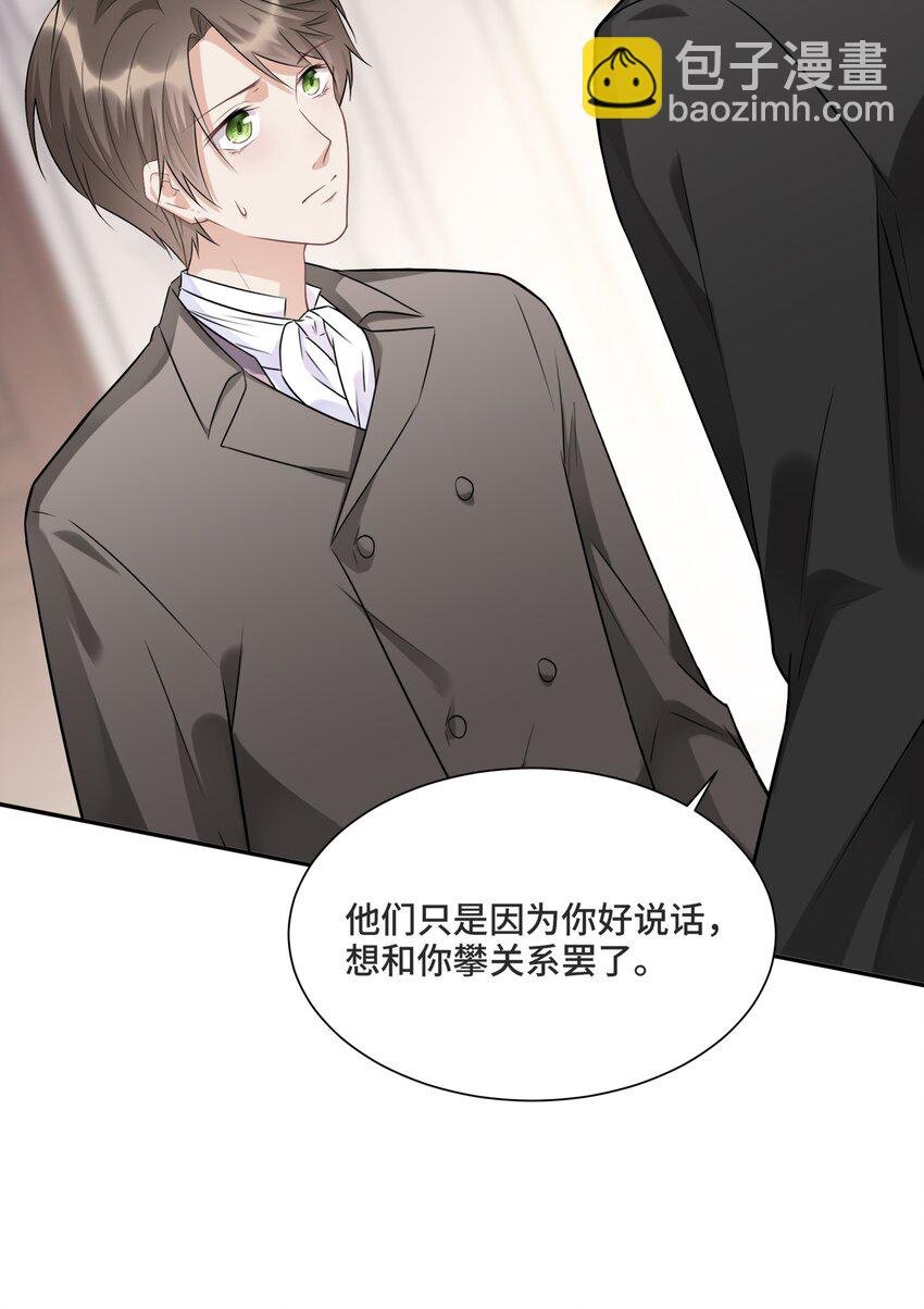 010 哪里出了问题