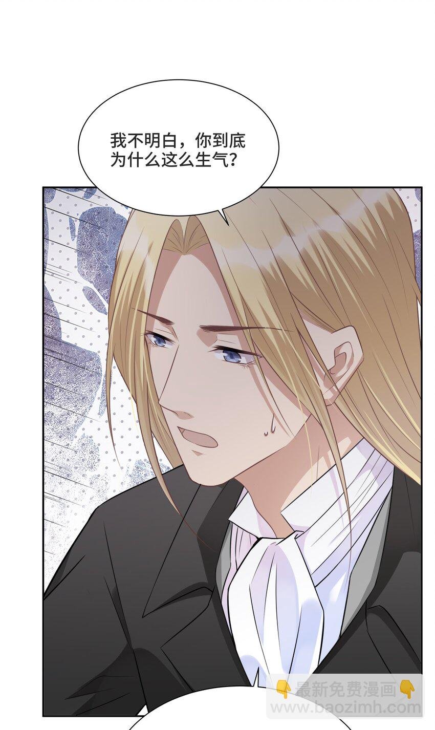 010 哪里出了问题
