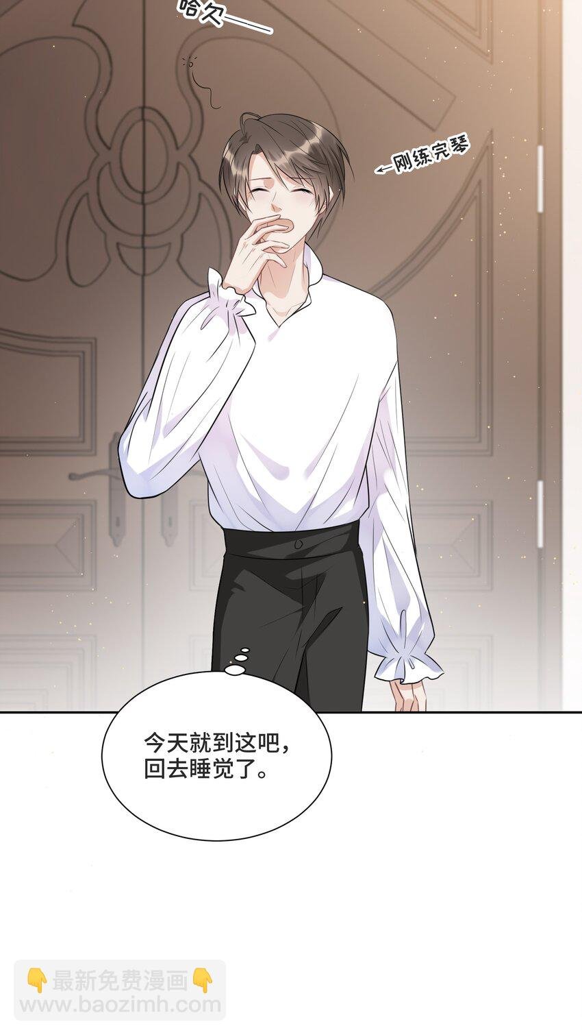 010 哪里出了问题