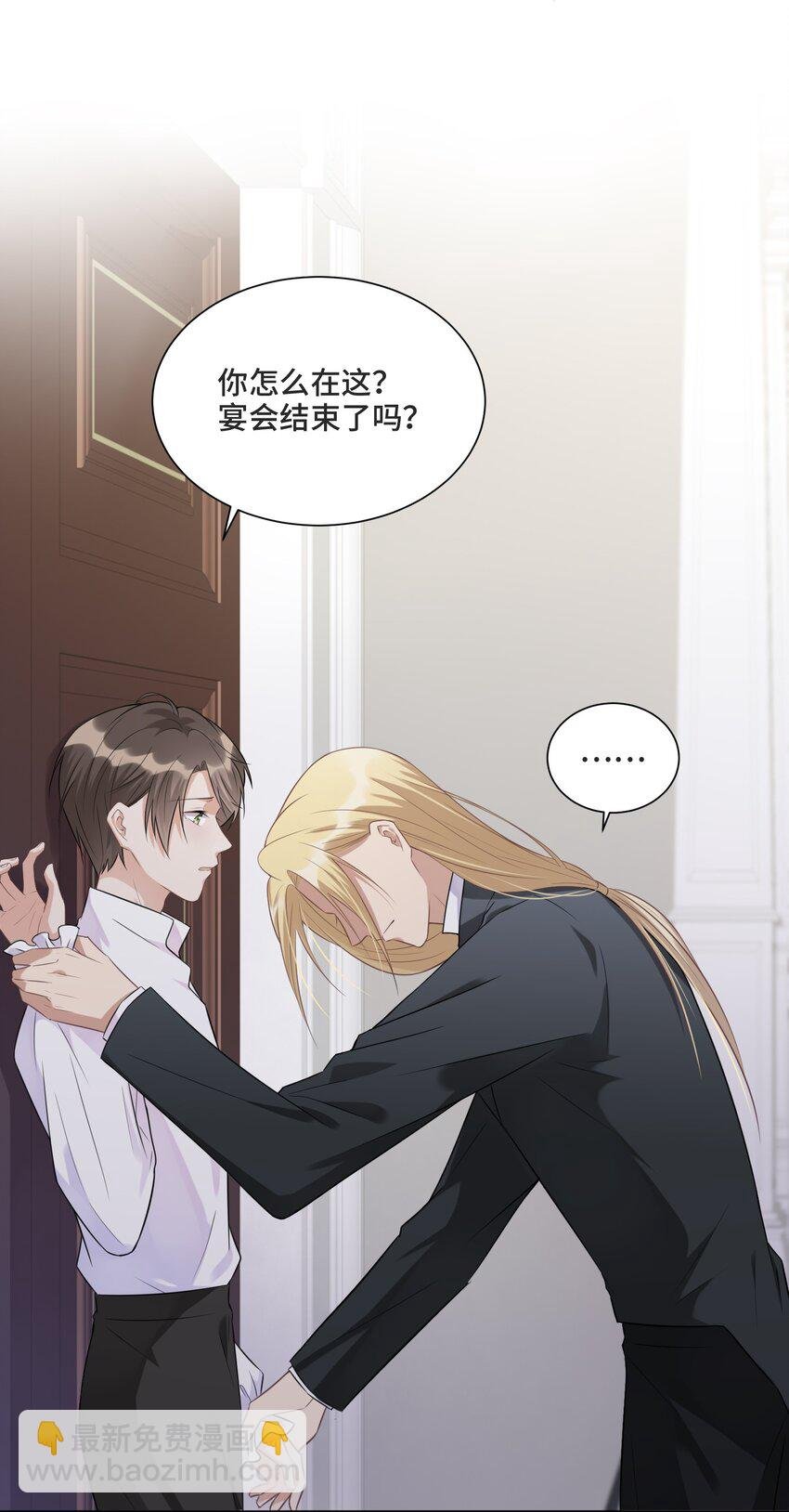 011 你先答应我