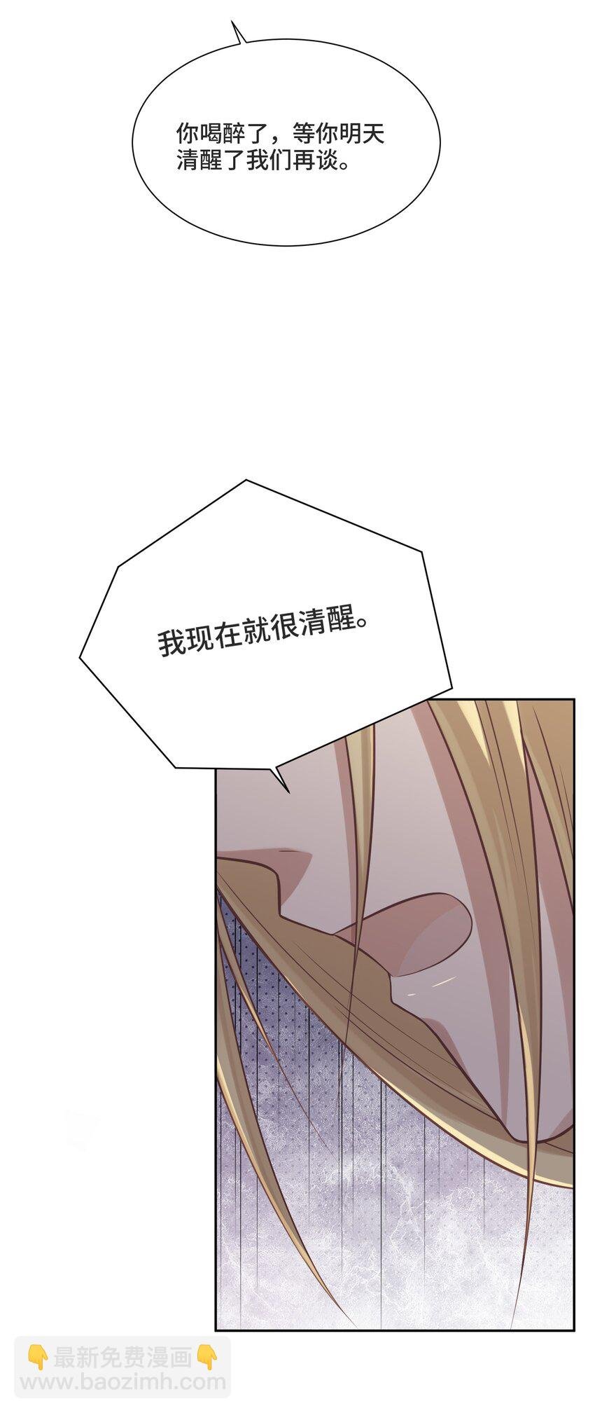 011 你先答应我