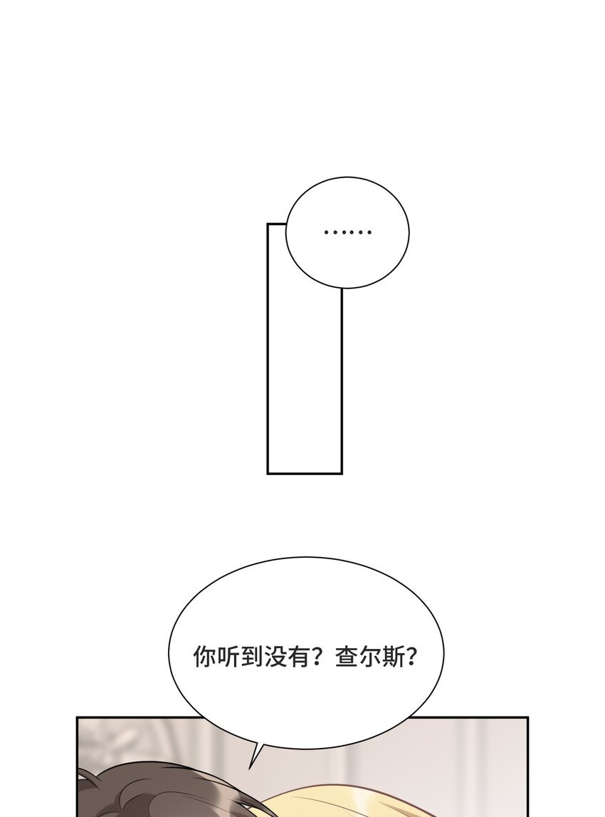 011 你先答应我