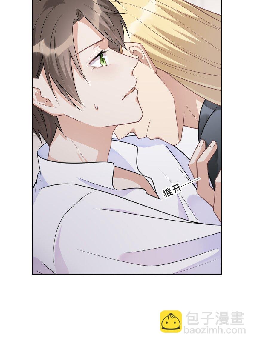 011 你先答应我