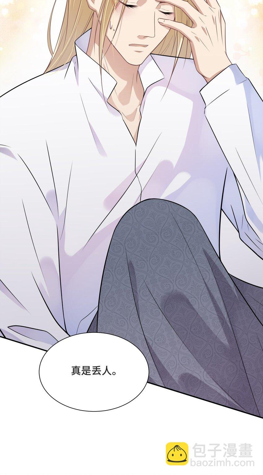 011 你先答应我