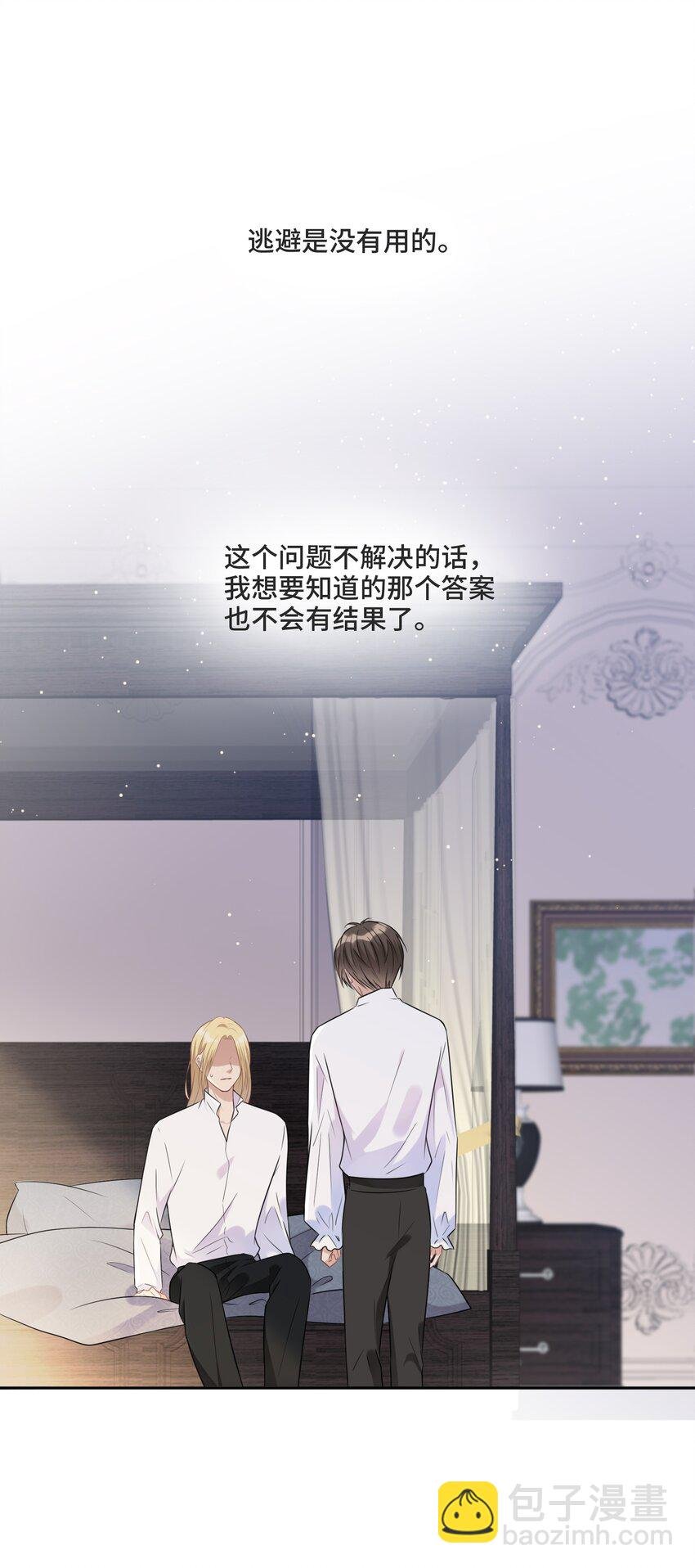 012 哪个才是真的