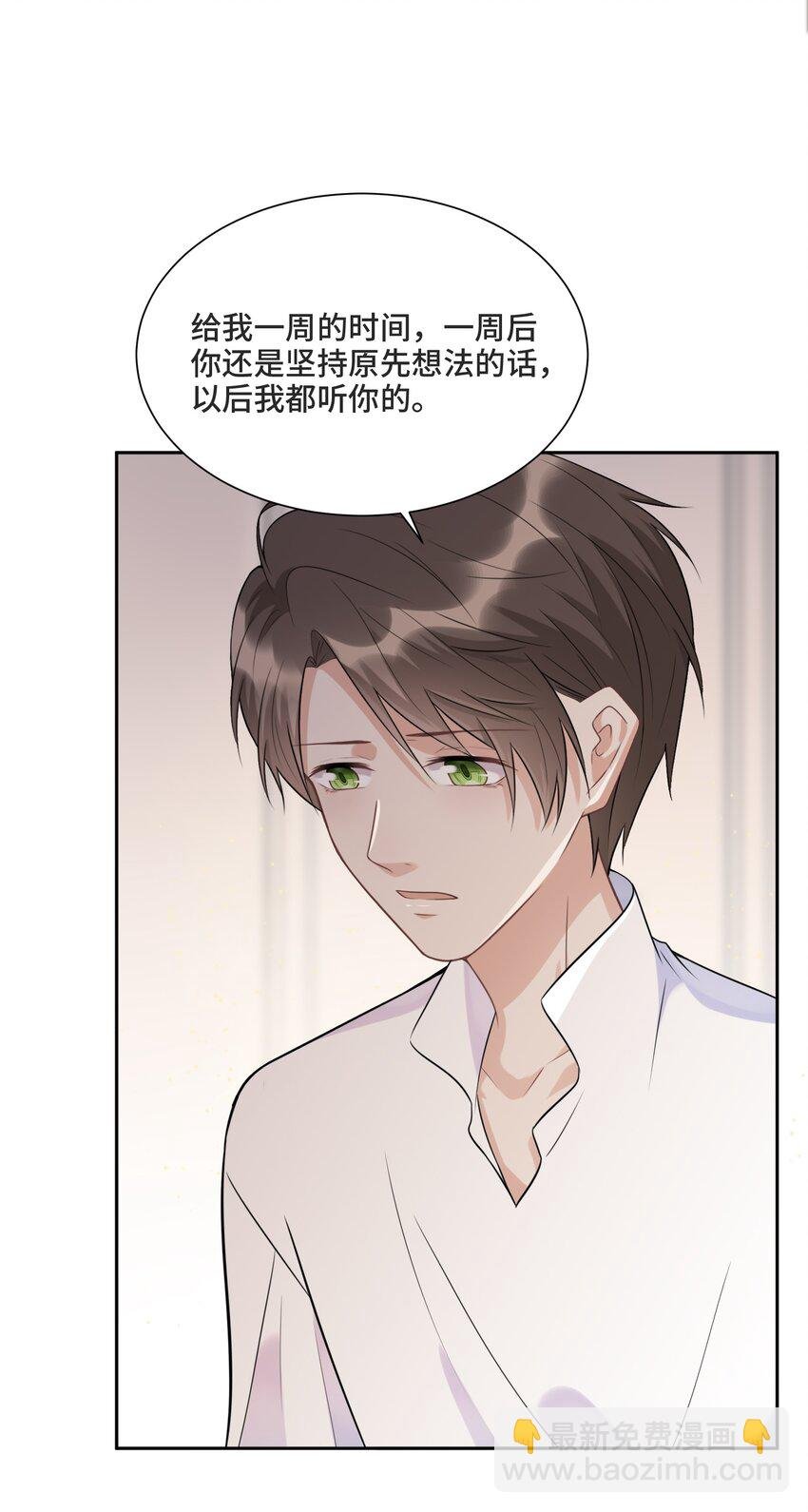 012 哪个才是真的