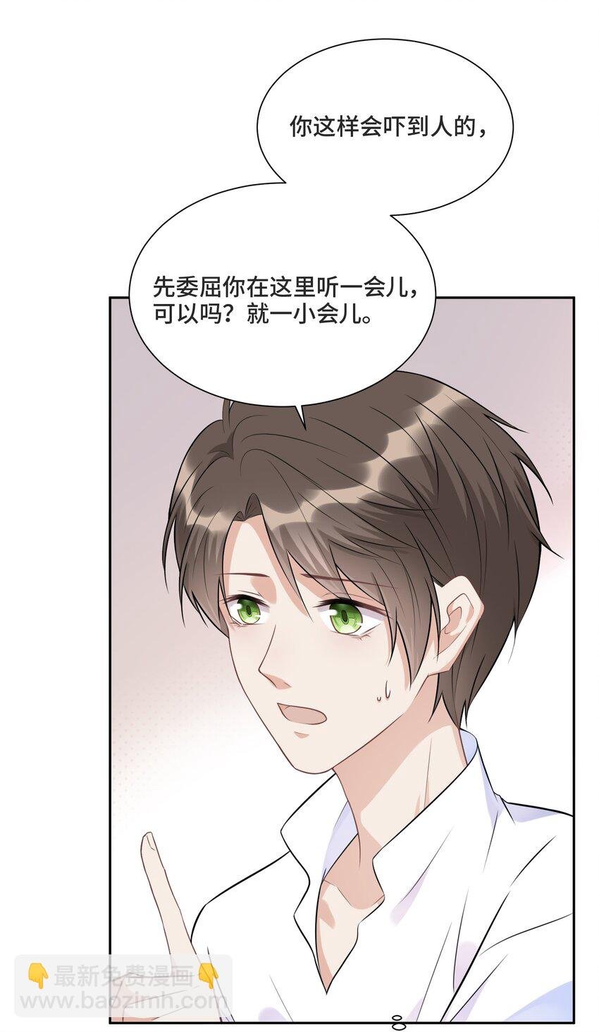 012 哪个才是真的