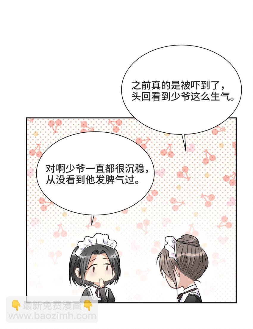 012 哪个才是真的