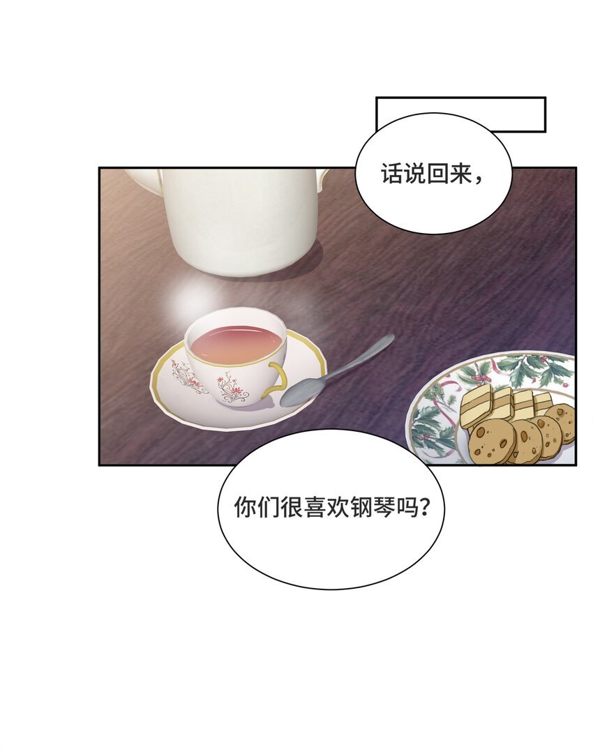 012 哪个才是真的