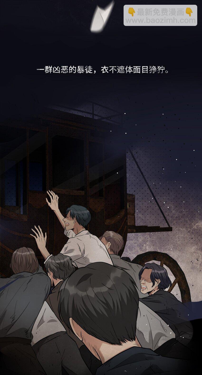 012 哪个才是真的