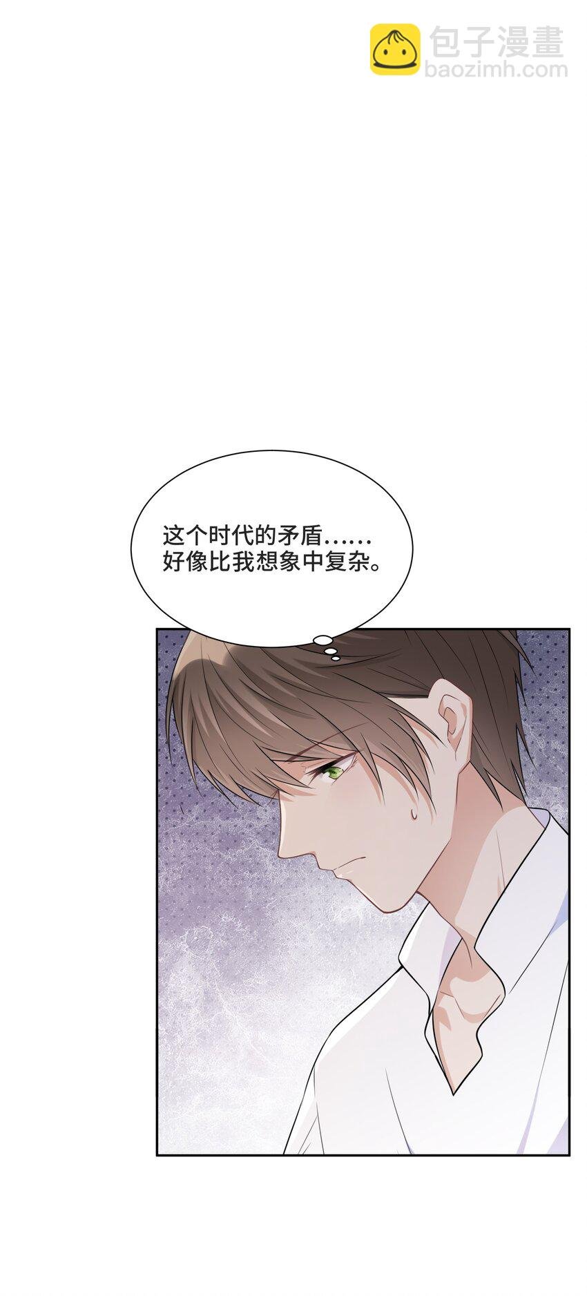 013 我们
