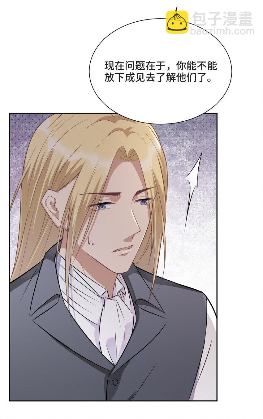 013 我们