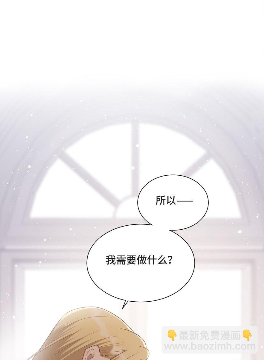 013 我们