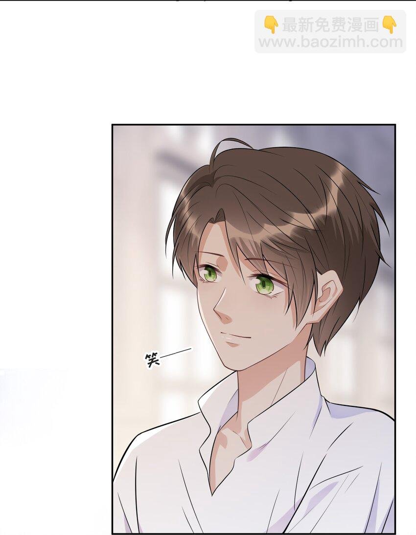 013 我们