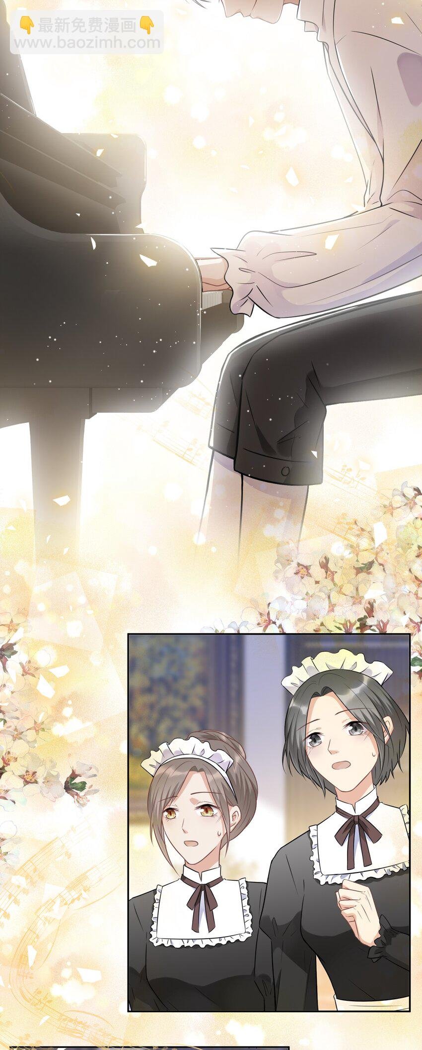 013 我们