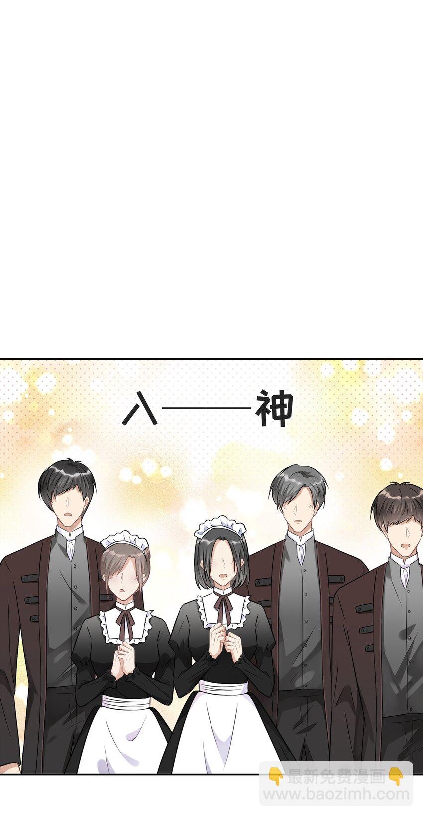013 我们