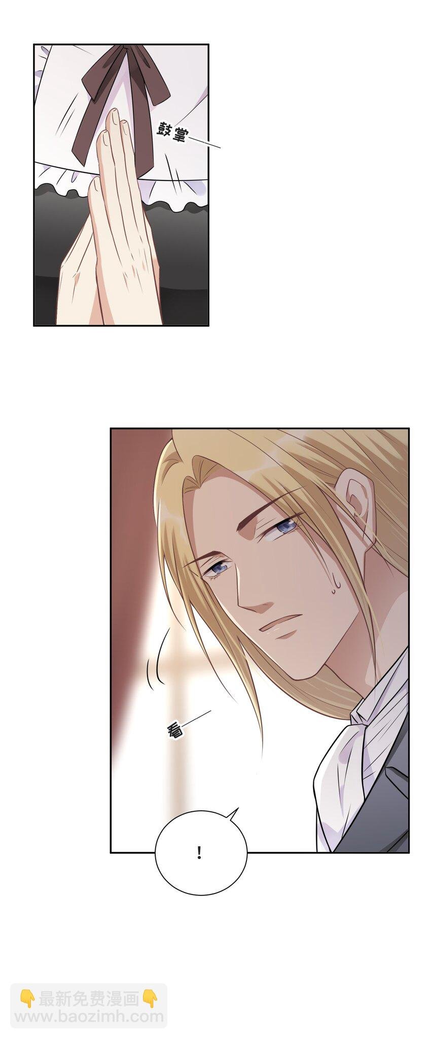 013 我们