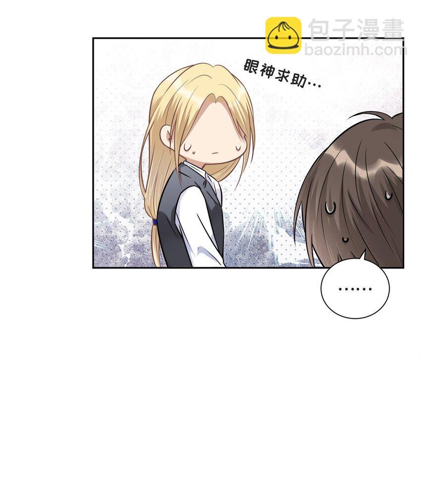 013 我们