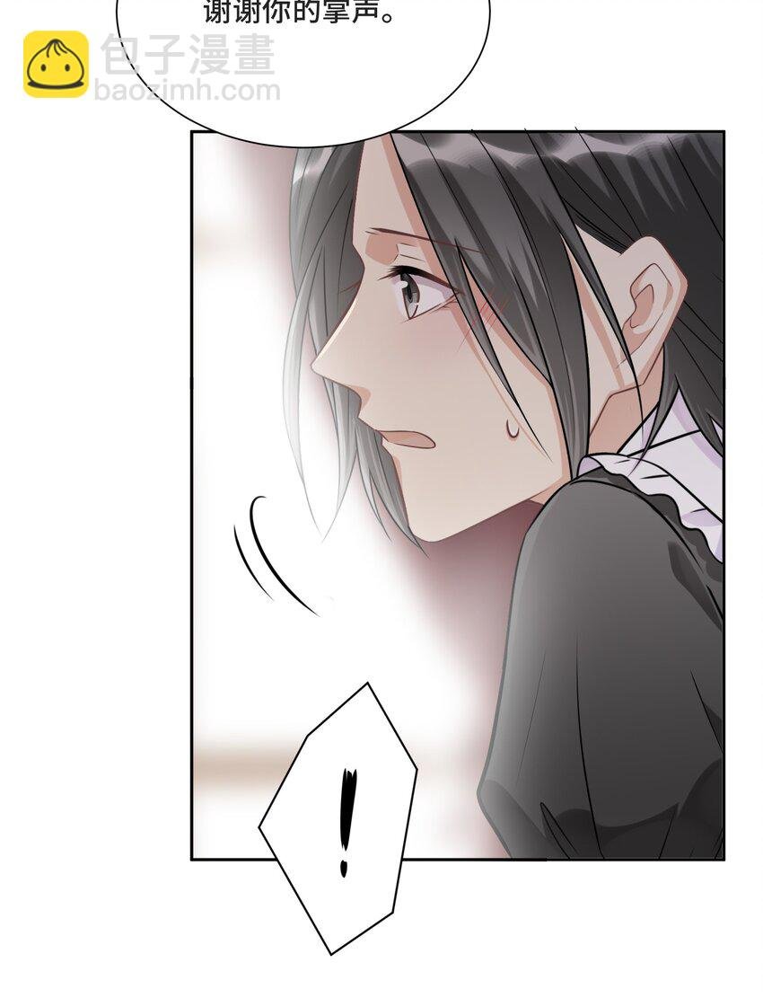 013 我们