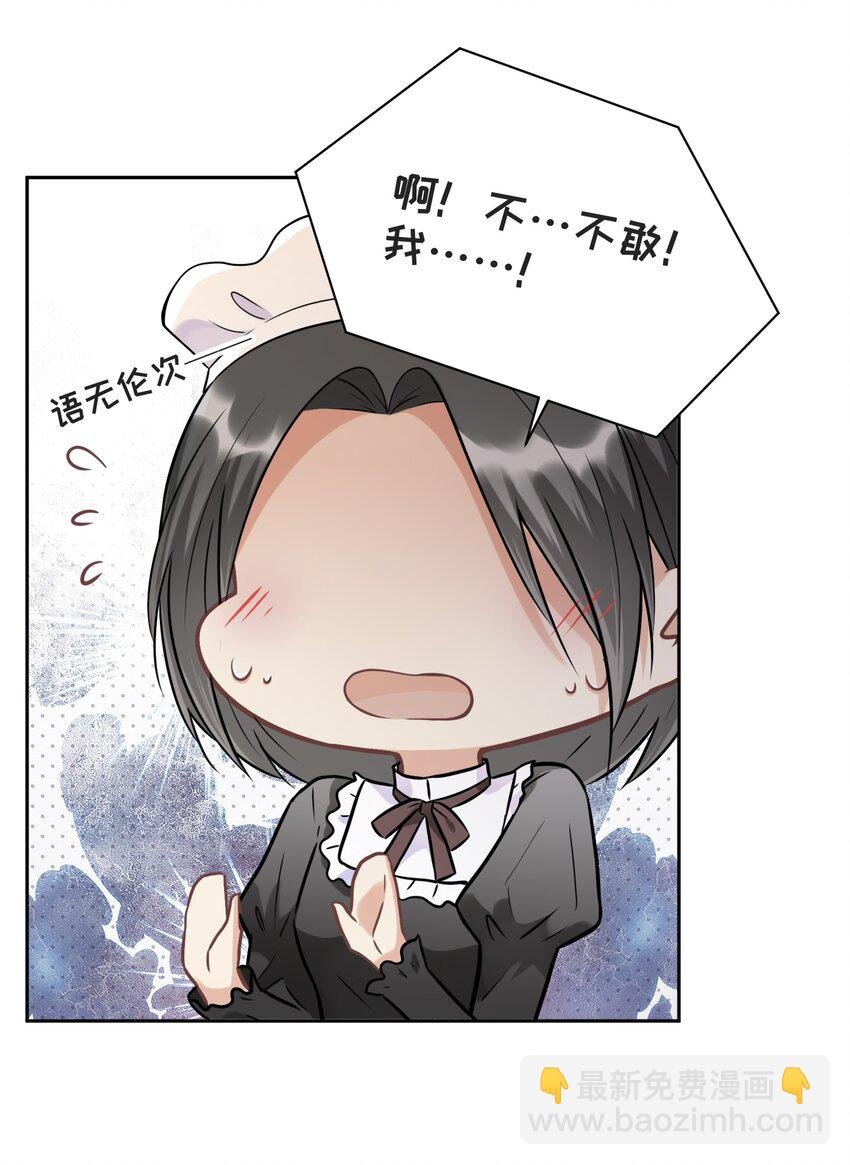 013 我们