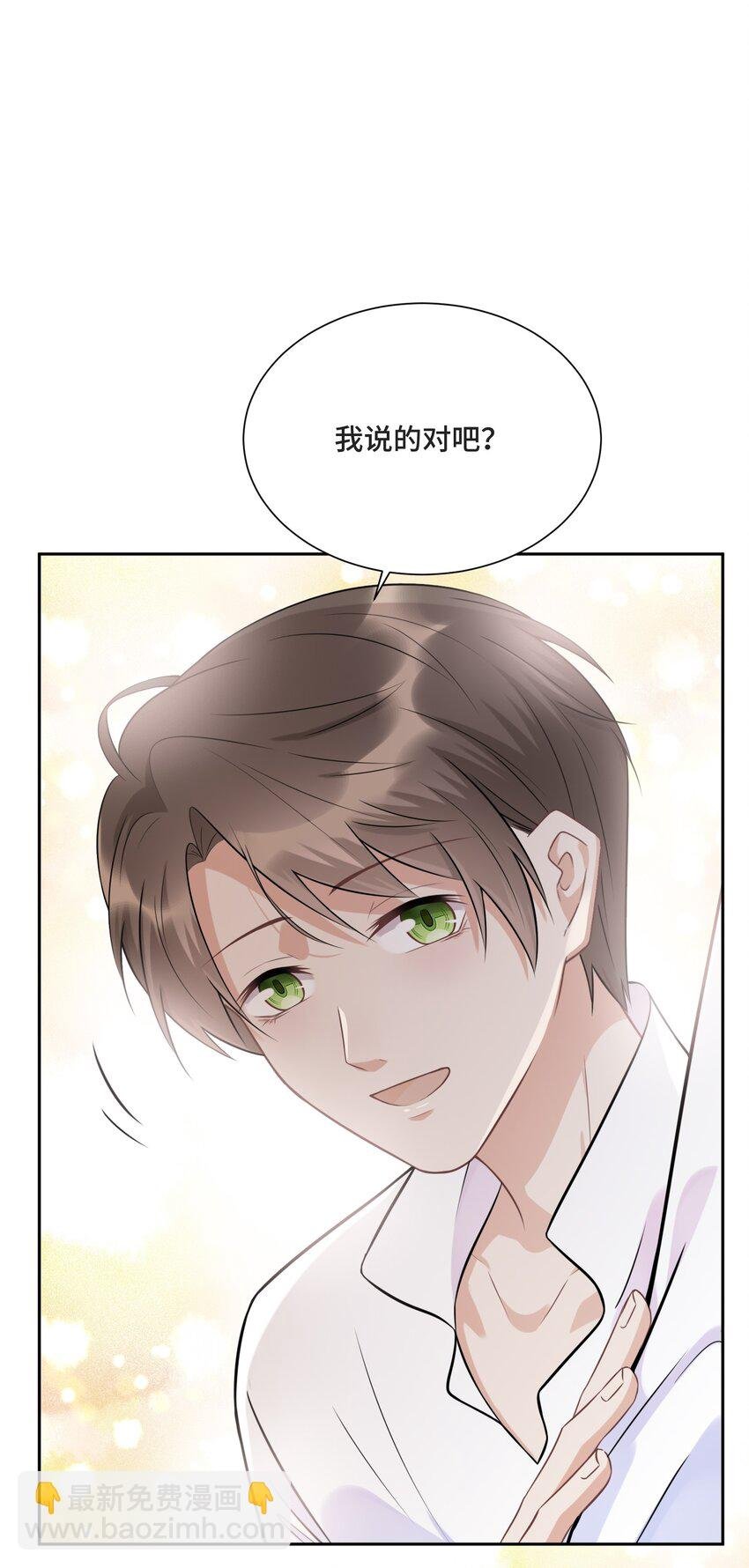 013 我们