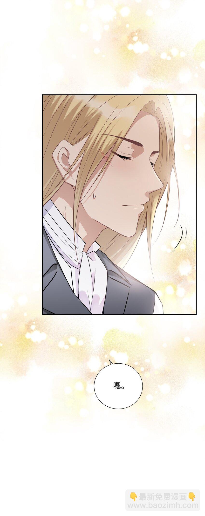 013 我们