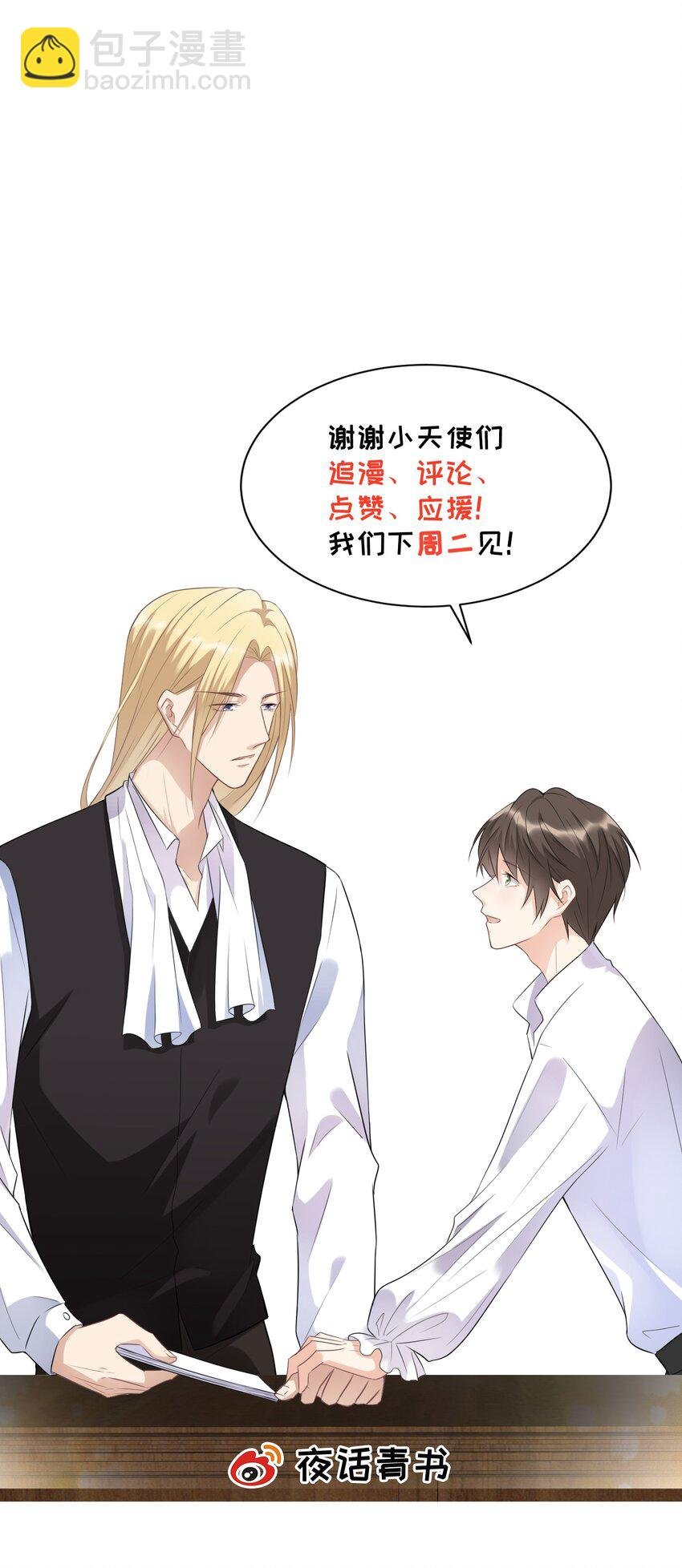 013 我们
