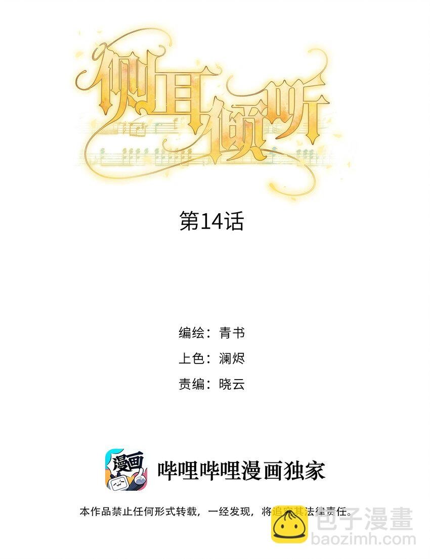 014 生活的地方