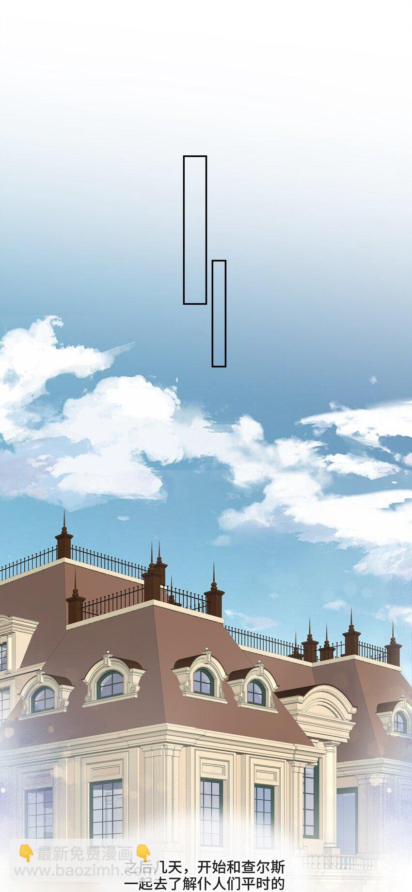 014 生活的地方
