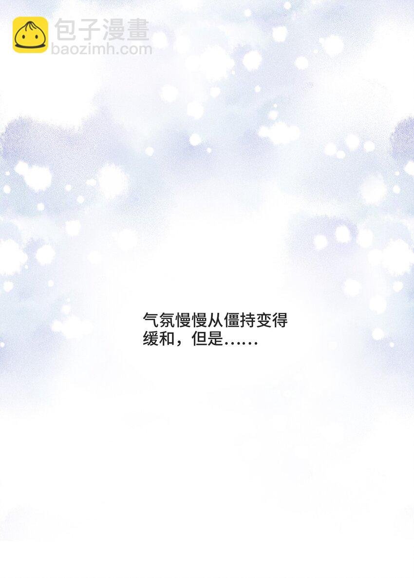 014 生活的地方