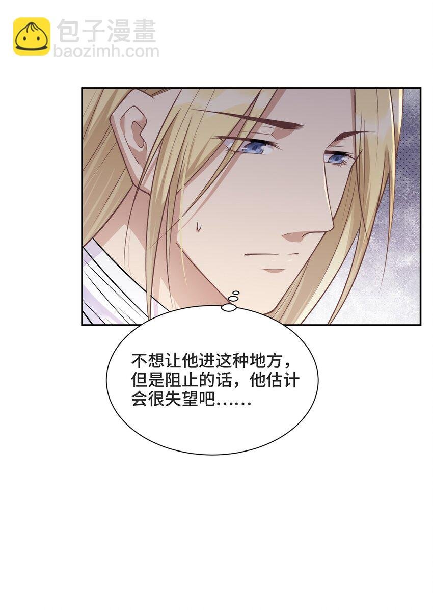 014 生活的地方